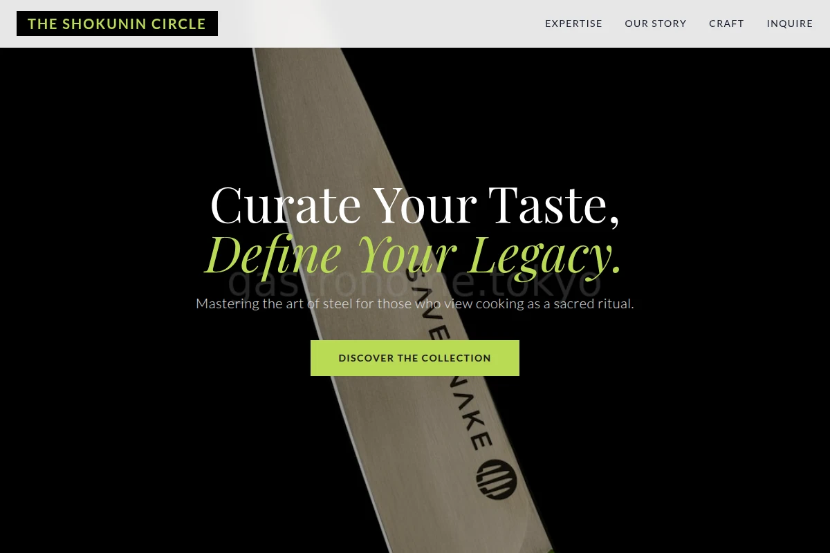 Harmony Chef Knife