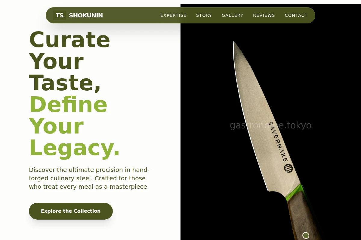 Precision Chef Knife